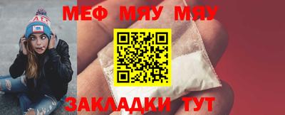 Альфа ПВП Кандалакша