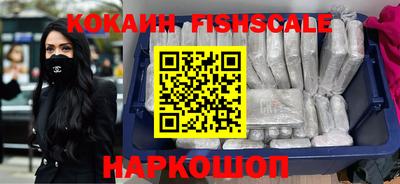 mix Камышлов