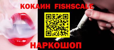Альфа ПВП Кандалакша