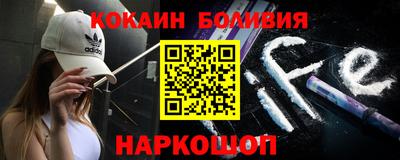 Альфа ПВП Кандалакша