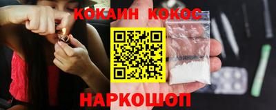 mix Камышлов