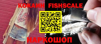 Альфа ПВП Кандалакша