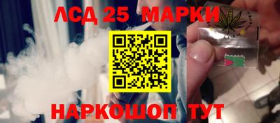 альфа пвп Канаш