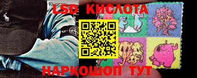 mix Камышлов