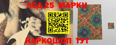 mix Камышлов
