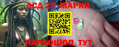 альфа пвп Канаш