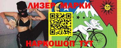 альфа пвп Канаш
