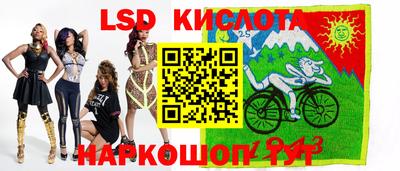 mix Камышлов