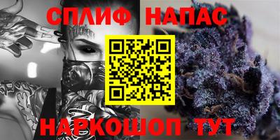 mix Камышлов