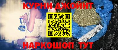 mix Камышлов