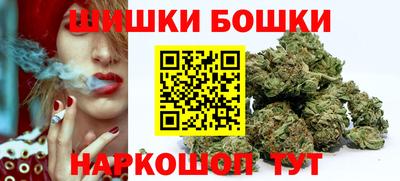 альфа пвп Канаш