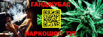 mix Камышлов