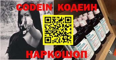 mix Камышлов