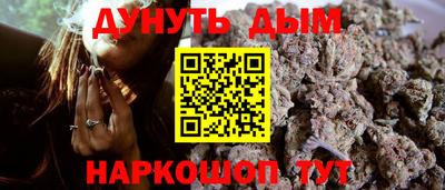 Альфа ПВП Кандалакша