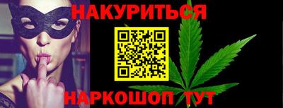 альфа пвп Канаш