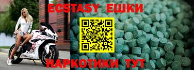 Альфа ПВП Кандалакша