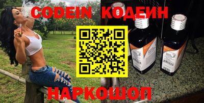 mix Камышлов