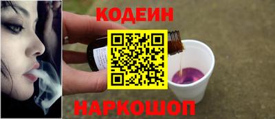 mix Камышлов