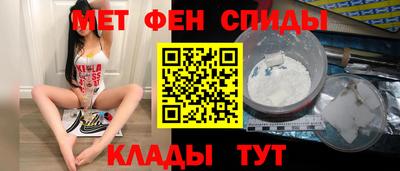 mix Камышлов