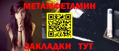 Альфа ПВП Кандалакша