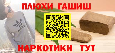 Альфа ПВП Кандалакша