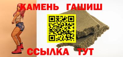 mix Камышлов