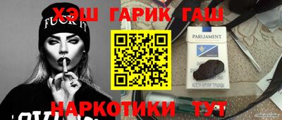 mix Камышлов