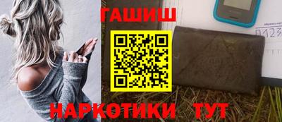 альфа пвп Канаш