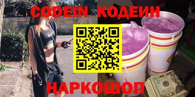 mix Камышлов