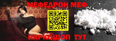 Альфа ПВП Кандалакша