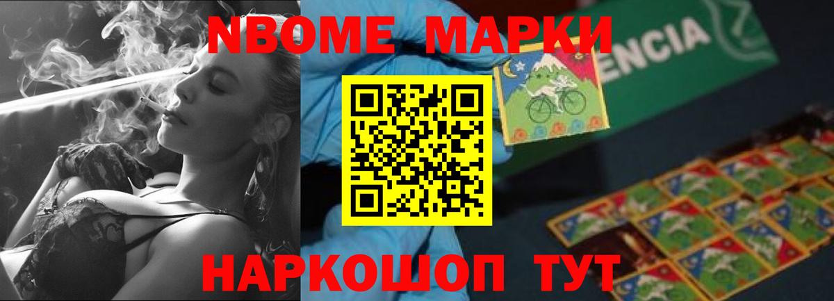 hydra онион  Вход с VPN  LSD-25 экстази ecstasy  Киржач  ЛСД экстази кислота 