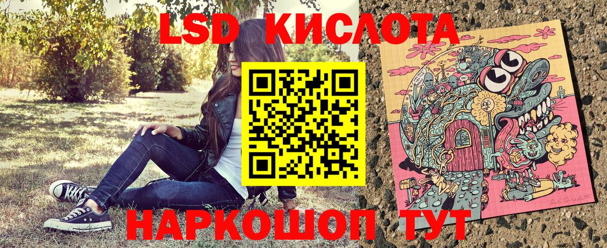 Киржач  Марки N-bome 1,5мг  Вход с VPN 