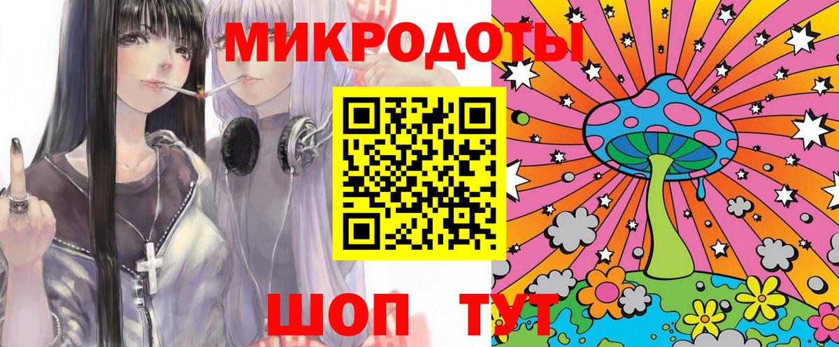 Псилоцибиновые грибы MAGIC MUSHROOMS  Галлюциногенные грибы прущие грибы  купить наркотик  Киржач  Вход с VPN 